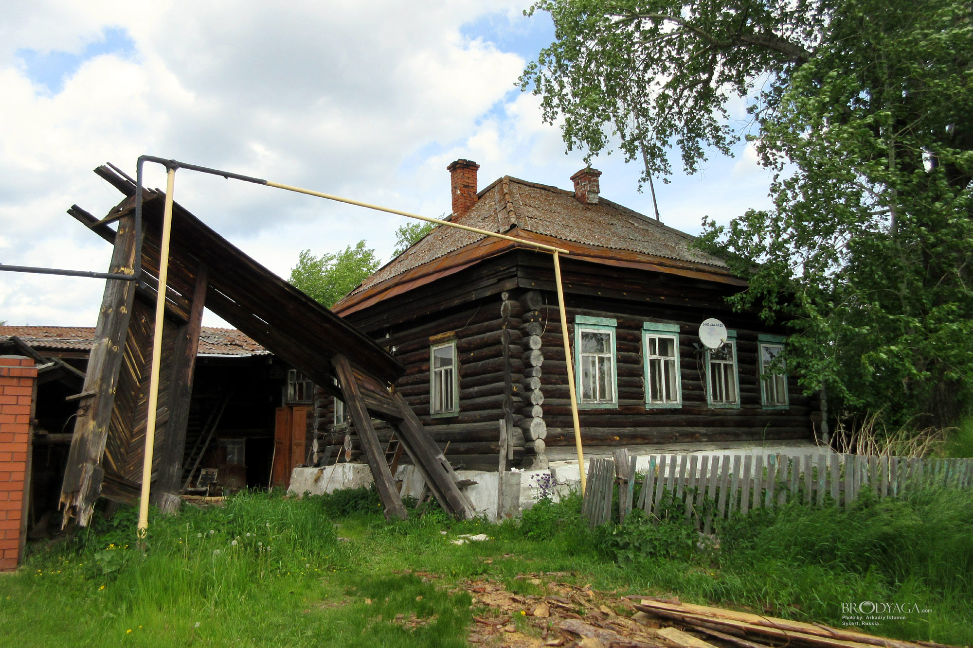 Sysert (Сысерть)